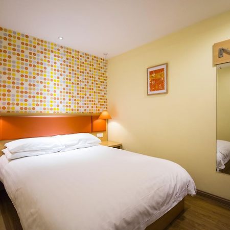 Home Inn Suzhou Zhuhui Road Canglang Pavilion Εξωτερικό φωτογραφία