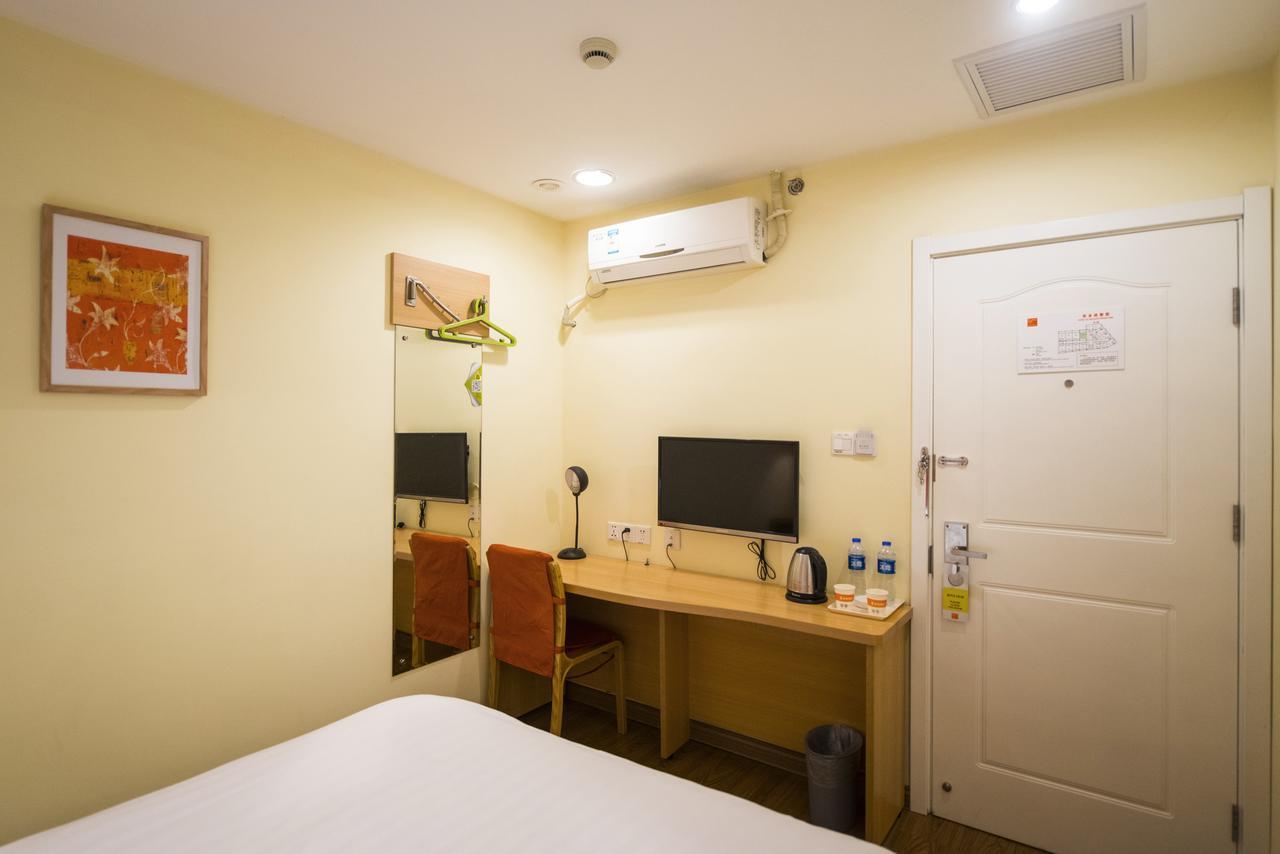 Home Inn Suzhou Zhuhui Road Canglang Pavilion Εξωτερικό φωτογραφία