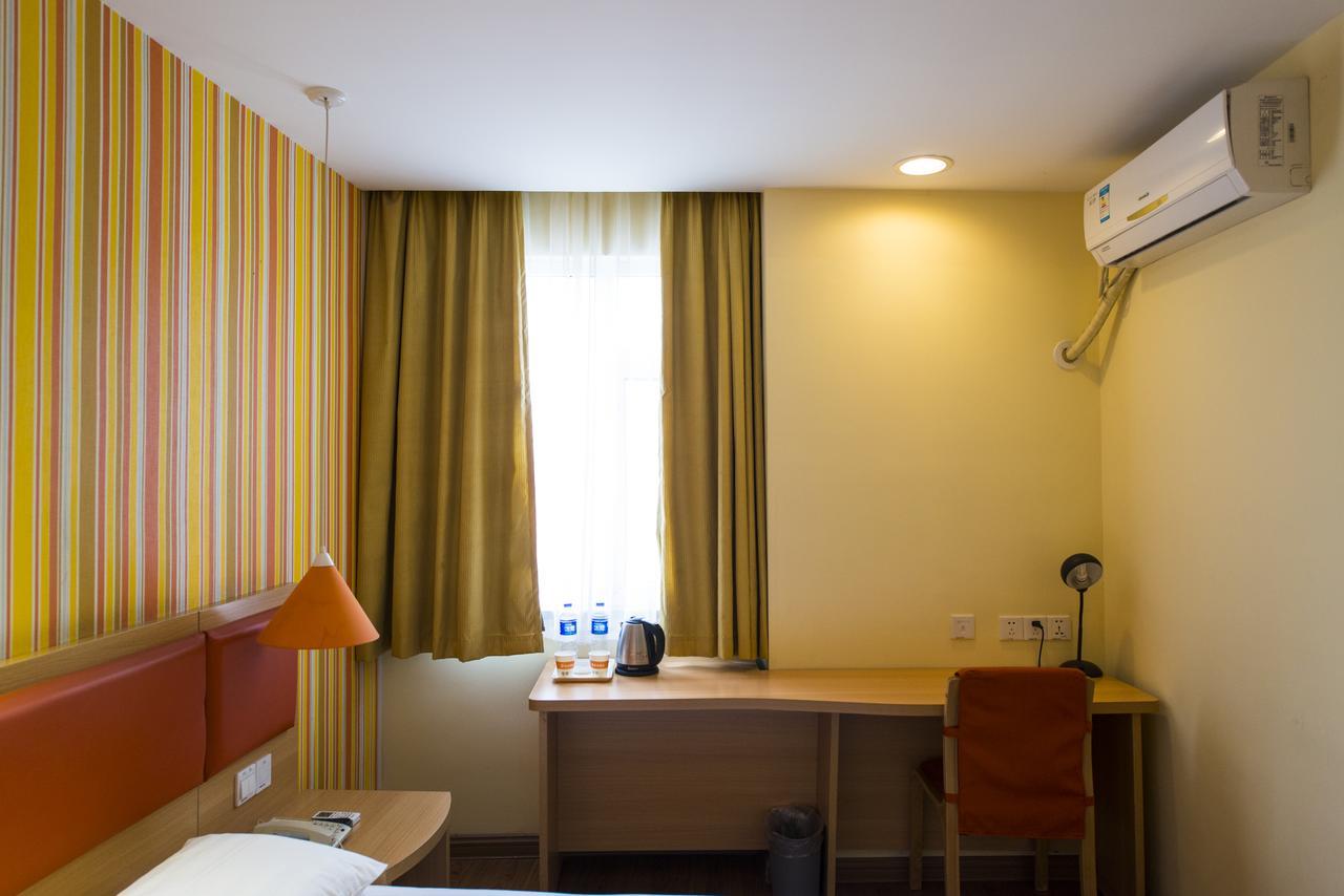 Home Inn Suzhou Zhuhui Road Canglang Pavilion Εξωτερικό φωτογραφία