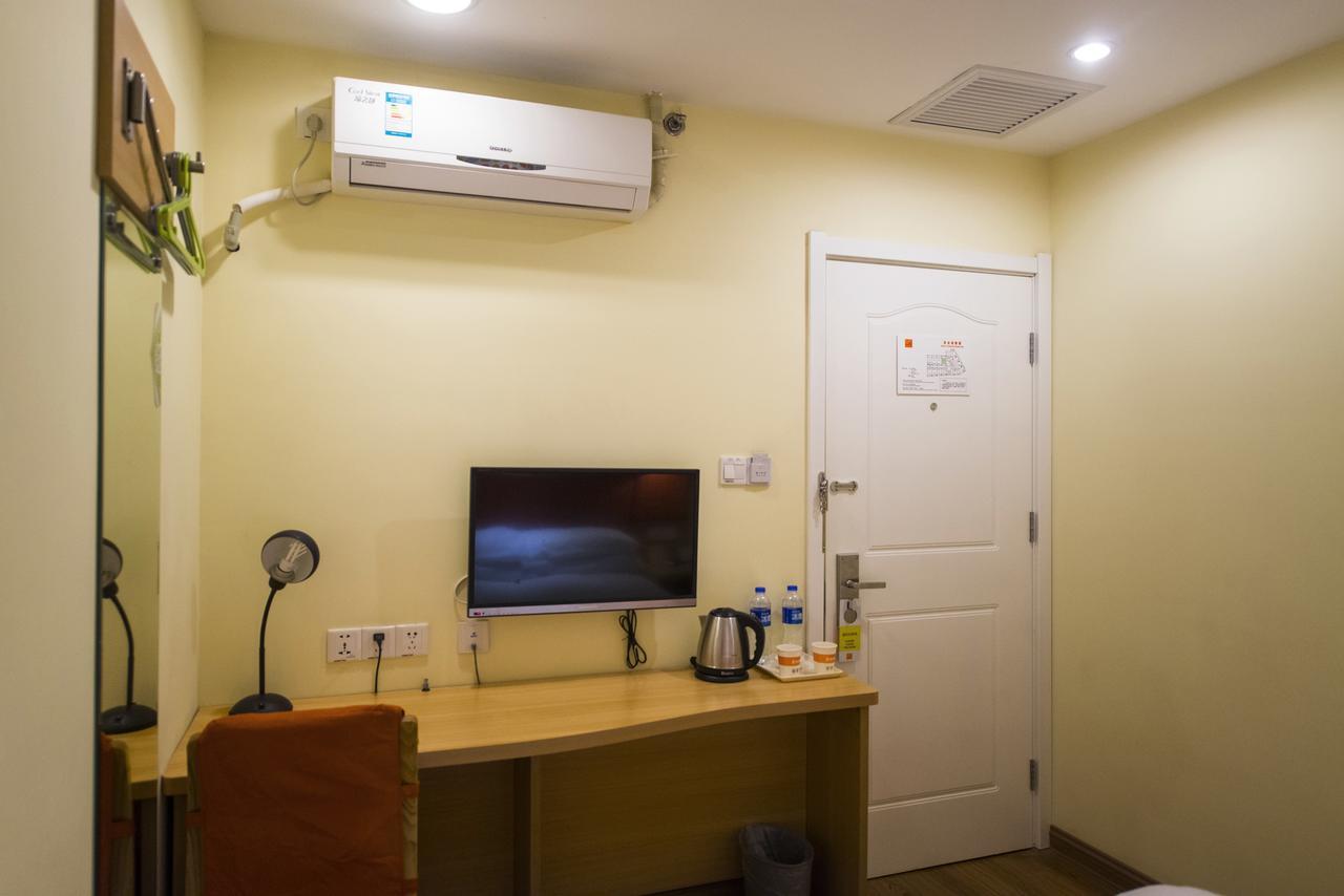 Home Inn Suzhou Zhuhui Road Canglang Pavilion Εξωτερικό φωτογραφία