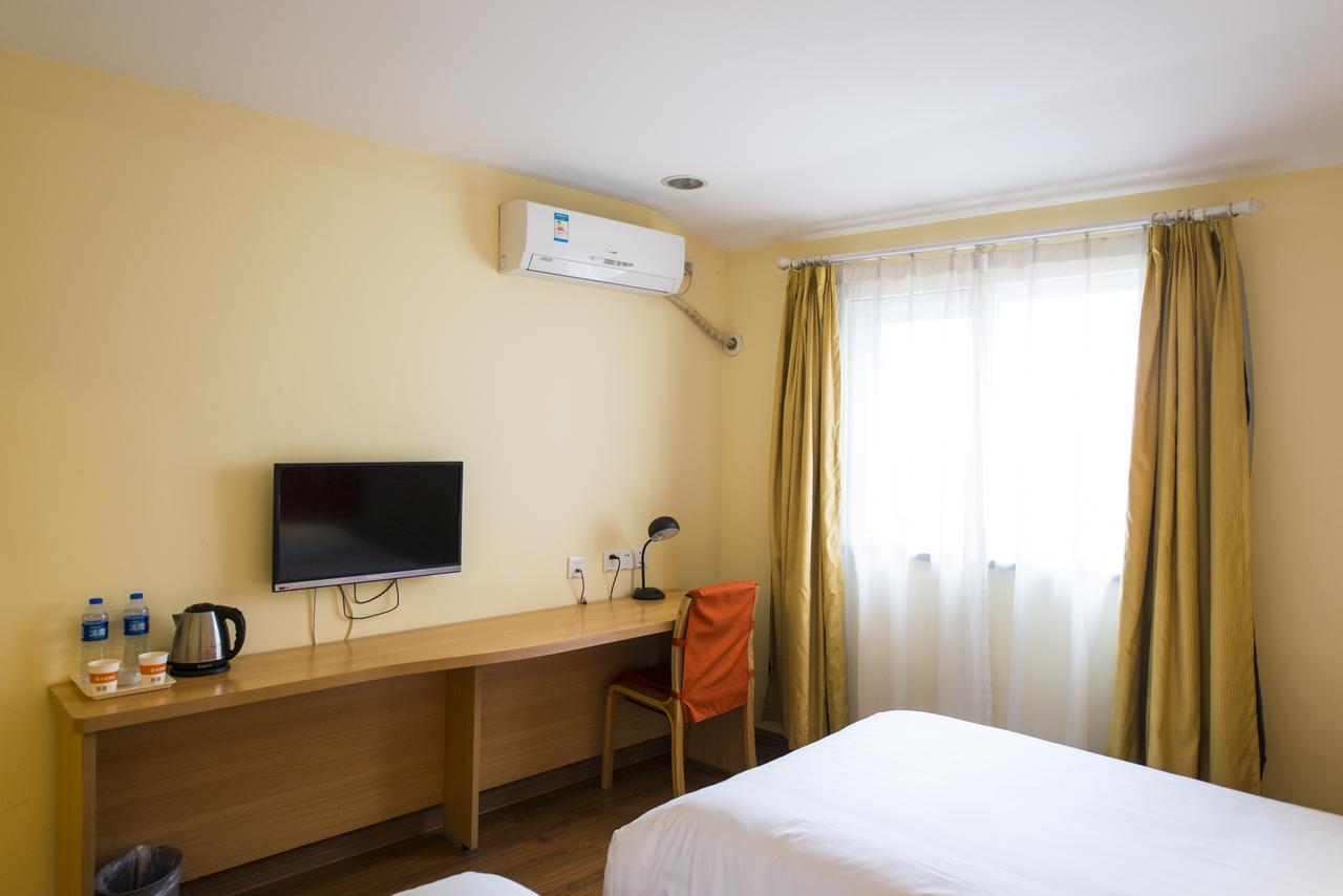 Home Inn Suzhou Zhuhui Road Canglang Pavilion Εξωτερικό φωτογραφία